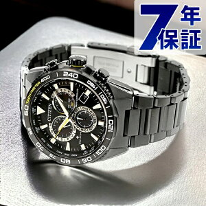 V`Y v}X^[ GRhCudg CB5037-84E rv \[[dgrv \[[dgv uh Y I[O[ CITIZEN PROMASTER Mtg v[g pI