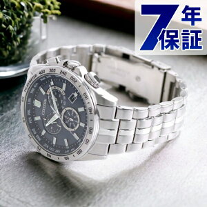 V`Y NmOt GRhCudg CB5870-91L dg\[[ rv \[[dgrv \[[dgv uh Y lCr[ CITIZEN COLLECTION Mtg v[g pI
