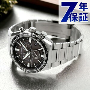 _Si10{+ő37{^ V`Y AebT dGREhCudgv _CNgtCg dGRhCudg rv uh Y `^ NmOt dg\[[ CITIZEN ATTESA