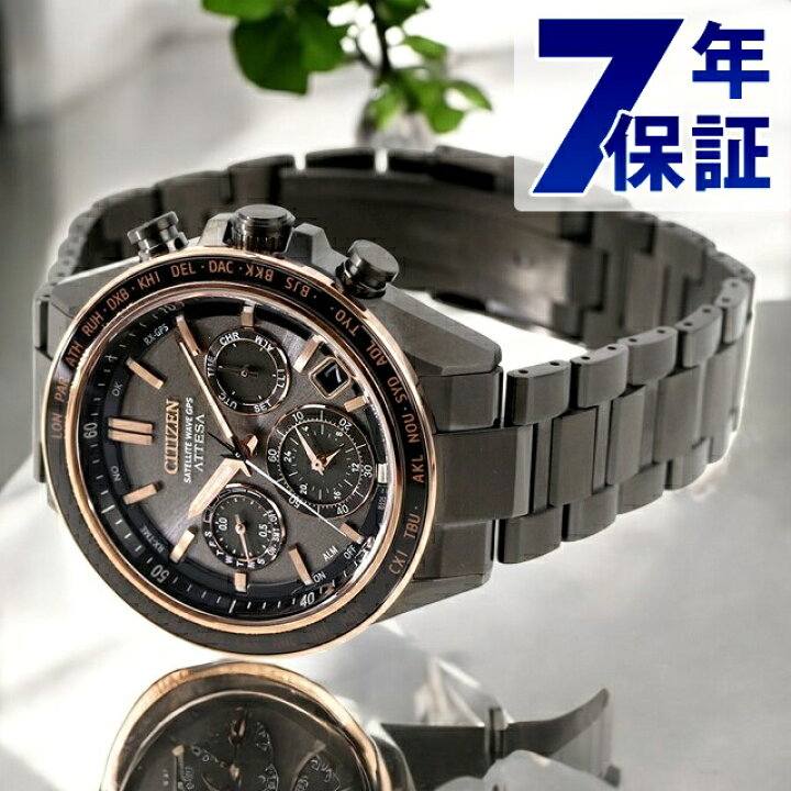 楽天市場】【名入れ1000円】 シチズン アテッサ アクトライン ダブル  