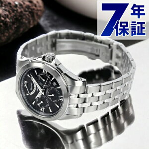 PebNX GXpC ANeBu 2 41mm Y rv uh }`t@NV {  E546M-09 Kentex ubN Mtg v[g pI