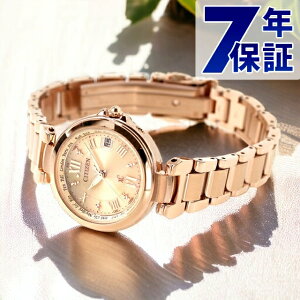 V`Y NXV[ dg\[[ nbs[tCg EC1032-54X CITIZEN xC rv uh  h y ؚ 킢 v[g  pI