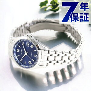 V`Y GNV[h GRhCudgv `^ { fB[X rv \[[dgrv \[[dgv uh EC1120-59L CITIZEN EXCEED u[ v[g Mtg