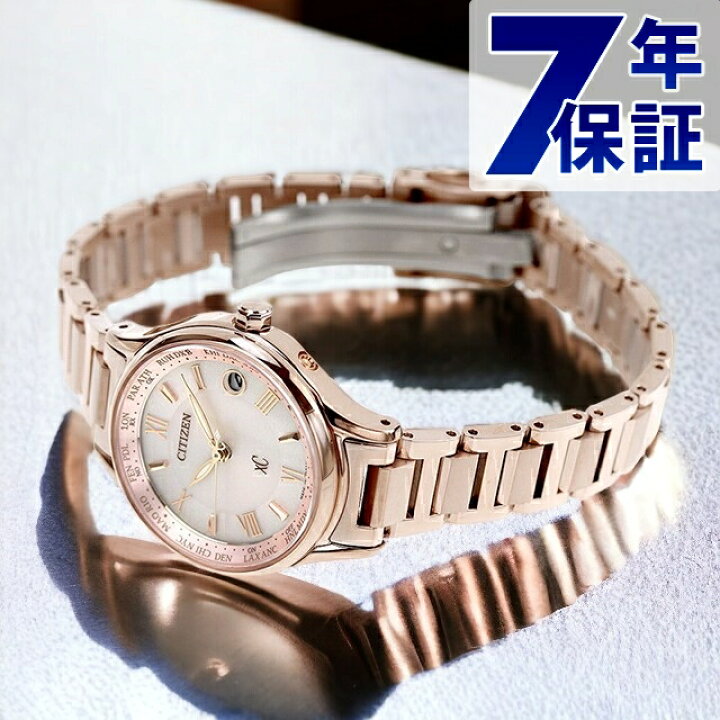 楽天市場】【6/5当店限定☆全品ポイント5倍にさらに+3倍】【巾着付  