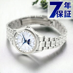 V`Y GNV[h GREhCudgv 45NLO yAf rv \[[dgrv uh fB[X GRhCudg dg\[[ CITIZEN EXCEED EE1010-62W AiO zCg