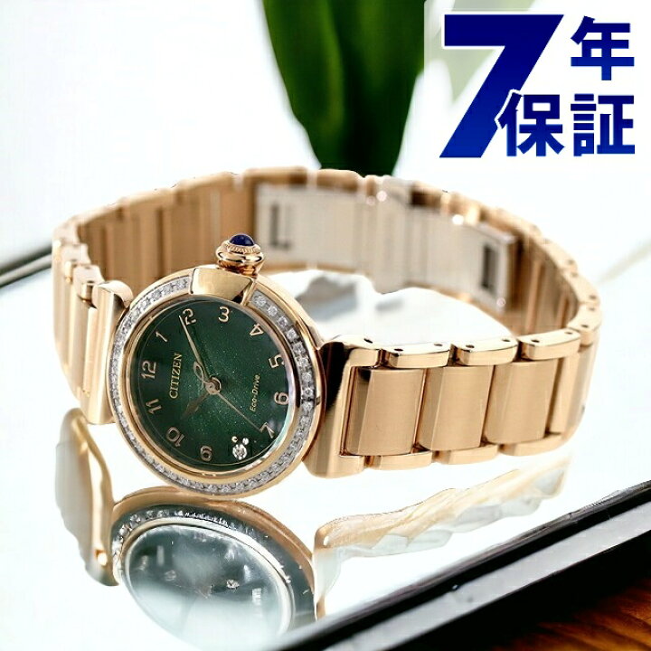 楽天市場】＼さらに最大+9倍／ 【ショッパー付】 シチズン エル ROUND 