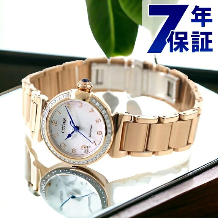 楽天市場】シチズン エル ROUND collection 光発電エコドライブ 腕時計  