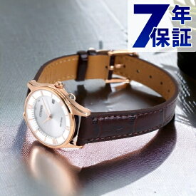 ＼さらに+9倍／ シチズン エコドライブ電波時計 薄型 レディース 腕時計 ソーラー電波腕時計 ソーラー電波時計 ブランド ES0002-06A CITIZEN シルバー×ダークブラウン プレゼント ギフト