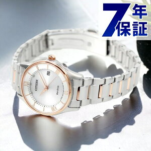 V`Y GRhCudg ES0002-57A ^ rv \[[dgrv \[[dgv uh fB[X Vo[×sNS[h CITIZEN COLLECTION v[g Mtg