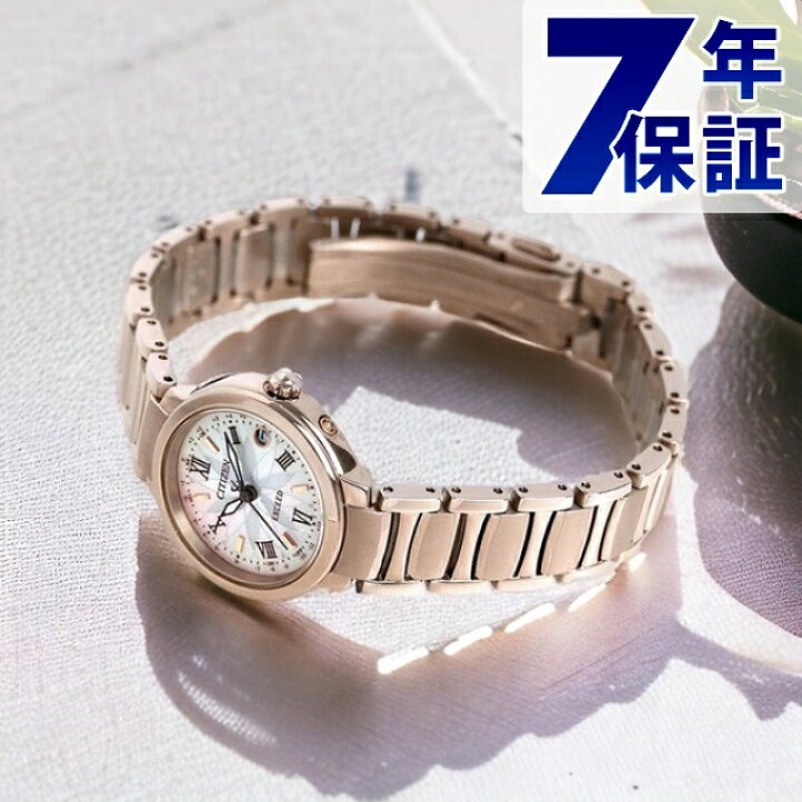 楽天市場】シチズン エクシード エコドライブ電波 ES9322-57W サクラ 