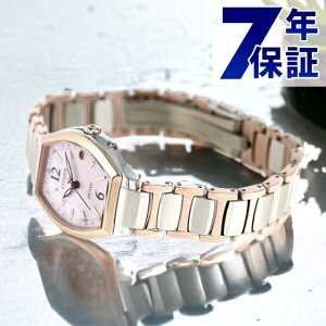 _Si10{+5{3Ԃ^ V`Y GNV[h TNsNiRj GRhCudg ES9342-50W CITIZEN rv \[[dgrv \[[dgv uh `^ v v[g 