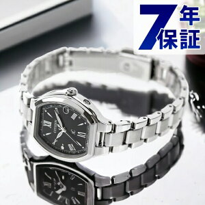 _X[p[SALEő傳+9{^ V`Y NXV[ basic collection Happy Flight dGRhCudg rv fB[X dg\[[ CITIZEN xC ES9360-66E AiO ubN  { u