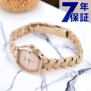 V`Y NXV[ GRhCudg fB[X rv TNsNiRj ES9365-54W CITIZEN xC uh  h y ؚ 킢 v[g  pI