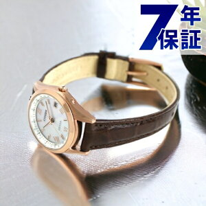 _+9{^ V`Y GNV[h GRhCudg ES9372-08W rv \[[dgrv \[[dgv uh fB[X zCgVF×uE CITIZEN EXCEED v[g Mtg