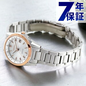 V`Y GNV[h dg\[[ `^ fB[X ES9374-53A CITIZEN EXCEED rv \[[dgrv \[[dgv uh v v[g Mtg