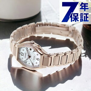 V`Y GNV[h 26mm GRhCudg ES9385-57W rv \[[dgrv \[[dgv uh fB[X zCgVF×TNsN CITIZEN EXCEED v[g Mtg