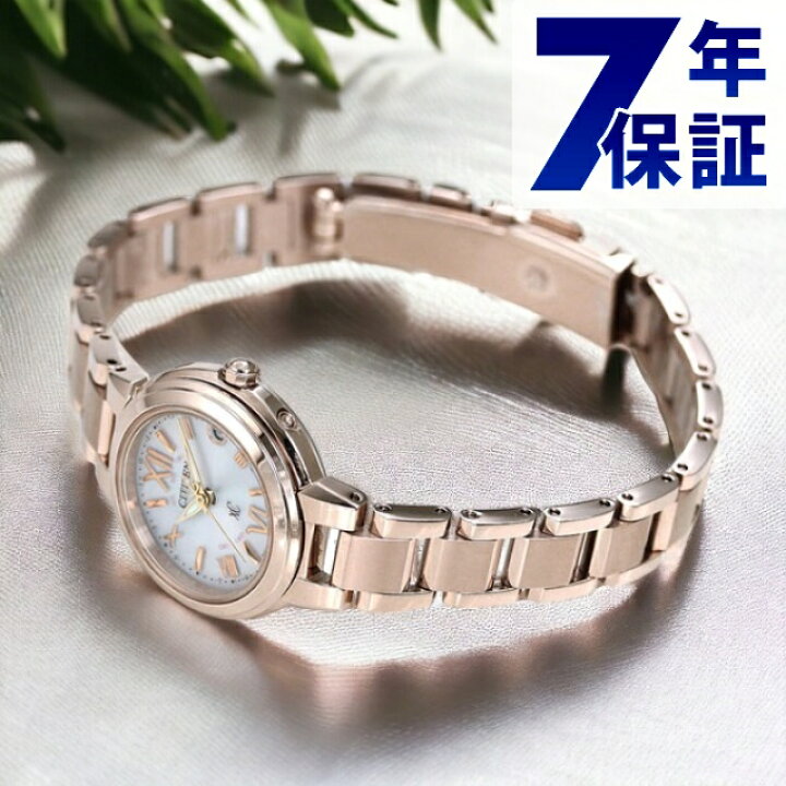 楽天市場】＼26日2時まで☆さらにポイント最大+28倍／ 【クロス付 