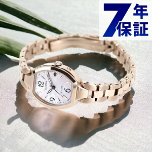 V`Y GNV[h eB^jAnbs[tCg GRhCudg fB[X rv \[[dgrv uh ES9482-51W CITIZEN EXCEED zCgVF×TNsNiRj v[g M