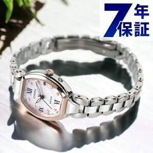 V`Y GNV[h dg\[[ GREhCudg fB[X rv \[[dgrv \[[dgv uh ES9484-55W CITIZEN EXCEED sNVF×sNS[h v[g M