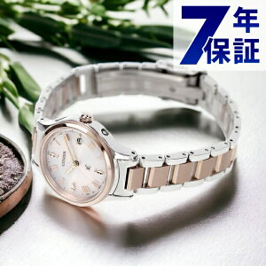 _Si10{+5{3Ԃ^ V`Y NXV[ qJRNV dGRhCudg rv uh fB[X `^ \[[dg CITIZEN xC ES9496-64W AiO Vo[