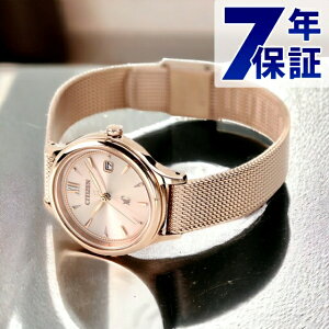 �_�����+9�{���|�C���gUP�^ �y���b�v�P�[�X�t�z �V�`�Y�� �N���X�V�[ �G�R�E�h���C�u mizu�R���N�V���� ���{�� ���f�B�[�X �r���v EW2635-54A CITIZEN xC �s���N �s���N�S�[���h �u�����h ������� 