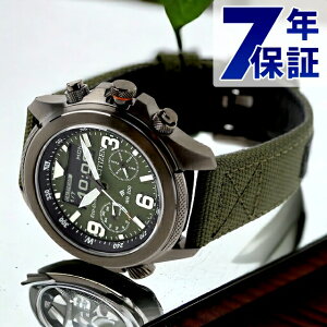 V`Y v}X^[ h dGRhCu rv Y NmOt \[[ CITIZEN PROMASTER JV1005-02W AifW ubN J[L  uh  h  傫 v[