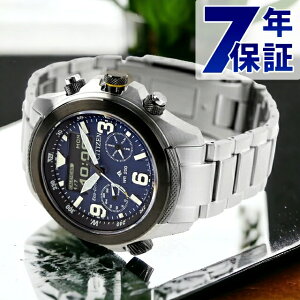 V`Y v}X^[ h dGRhCu rv Y NmOt \[[ CITIZEN PROMASTER JV1006-51L AifW ubN u[  uh  h  傫 v[