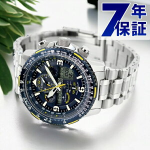 シチズン プロマスター Blue Angels エコドライブ電波 腕時計 ソーラー電波腕時計 ブランド メンズ クロノグラフ ソーラー電波 CITIZEN PROMASTER JY8078-52L アナログ ネイビー ギフト プレゼント 実用