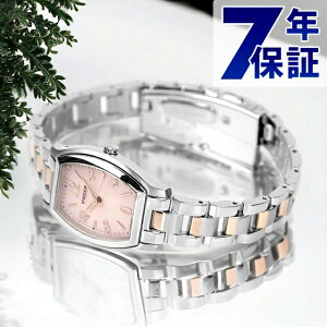 �V�`�Y�� �E�B�b�J �X�^���_�[�h �g�m�[ �\�[���[ KH8-730-93 CITIZEN wicca �r���v �u�����h �s���N ���v �v���[���g �M�t�g