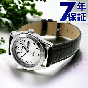シチズン レグノ スタンダード リングソーラー 腕時計 ブランド KM1-211-10 CITIZEN REGUNO シルバー×ブラック 時計 プレゼント ギフト