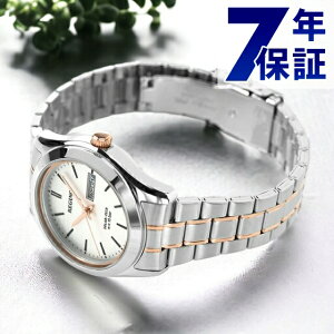 �_����ɍő�+9�{�^ �V�`�Y�� �r���v �u�����h �\�[���[ �����Y ���v KM1-237-91 CITIZEN ���O�m �V���o�[×�s���N�S�[���h �M�t�g �v���[���g ���p�I