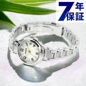 �_����ɍő�+4�{��3���Ԍ���^ �V�`�Y�� �E�B�b�J �\�[���[�e�b�N�d�g���v �\�[���[�e�b�N�d�g �r���v �\�[���[�d�g�r���v �\�[���[�d�g���v �u�����h ���f�B�[�X �d�g�\�[���[ CITIZEN wicca 