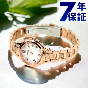 V`Y EBbJ \[[ebNdgv \[[ebNdg rv uh fB[X dg\[[ CITIZEN wicca KS1-961-11 AiO Vo[ sNS[h