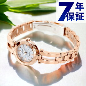�V�`�Y�� �E�B�b�J �G�R�h���C�u �\�[���[ NA15-1573C �r���v �u�����h ���f�B�[�X �V���o�[×�s���N�S�[���h CITIZEN wicca �v���[���g �M�t�g