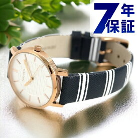 ノーティカ NAUTICA レディース 腕時計 シルバー 革ベルト 36mm NAPCGS005 コーラル ゲーブルズ 時計