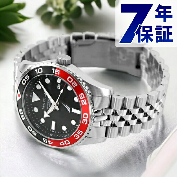 楽天市場】NAUTICA ノーティカ 時計 パシフィックビーチ 44mm 100防水 