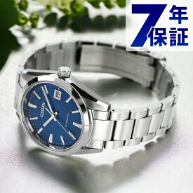 シチズン メカニカル クラシカルライン 日本製 自動巻き メンズ 腕時計 ブランド NB1050-59L CITIZEN ブルー ギフト プレゼント 実用的
