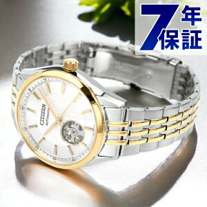 V`Y RNV JjJ NVbN I[vn[g  rv uh Y I[vn[g CITIZEN COLLECTION NH9114-99P AiO ItzCg S[h  { Mtg v