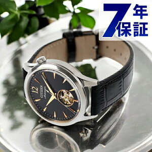 V`Y RNV JjJ I[vn[g  rv uh Y I[vn[g CITIZEN COLLECTION NH9131-14E AiO ubN 