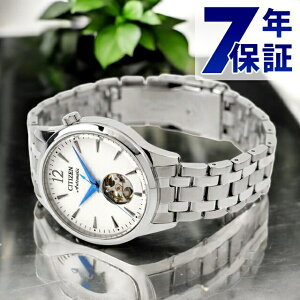 _Siő傳+9{^ V`Y RNV JjJ I[vn[g  rv uh Y I[vn[g CITIZEN COLLECTION NH9131-73A AiO zCg 