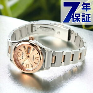 シチズン メカニカルウォッチ 自動巻き レディース PD7166-54W CITIZEN 腕時計 ピンクゴールド 時計