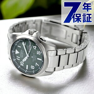 _Si10{+5{3Ԃ^ V`Y v}X^[ GRhCudg PMD56-2951 rv \[[dgrv \[[dgv Y O[ CITIZEN PROMASTER Mtg v[g pI