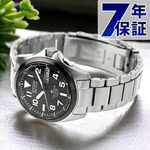 V`Y v}X^[ GRhCudg `^ Y rv \[[dgrv \[[dgv PMD56-2952 CITIZEN PROMASTER ubN v Mtg v[g pI
