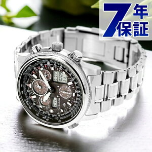 _+9{^ V`Y v}X^[ SKY GRhCudg rv \[[dgrv Y `^ NmOt \[[dg CITIZEN PROMASTER PMV65-2271 AiO ubN  { v[