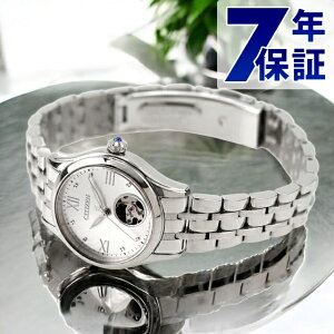 _+9{^ V`Y RNV JjJ I[vn[g  rv uh fB[X I[vn[g CITIZEN COLLECTION PR1040-88A AiO Vo[