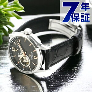 �I���G���g�X�^�[ �Z�~�X�P���g�� 39mm �������� RK-AT0007N �r���v �����Y �O���[ �u���b�N SEMISKELETON �u�����h ������� �h�� �v���[���g �j�� ���p�I