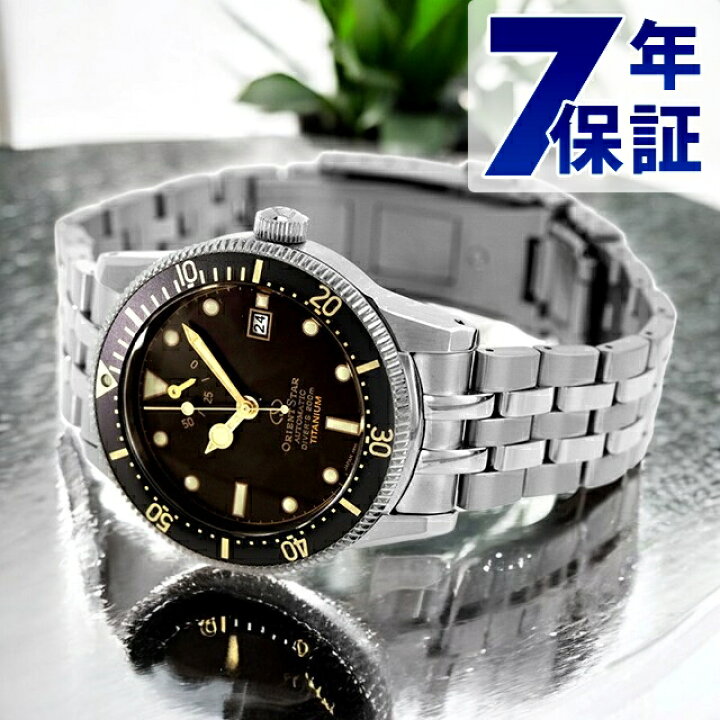 楽天市場】オリエントスター スポーツコレクション M42 ダイバー 1964 