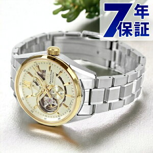 �_����ɍő�+9�{�^ �I���G���g�X�^�[ �R���e���|�����[�R���N�V���� ���_���X�P���g�� �������� �r���v �����Y �I�[�v���n�[�g ORIENT STAR RK-AV0124G �A�i���O �S�[���h ���{�� �u�����h ������