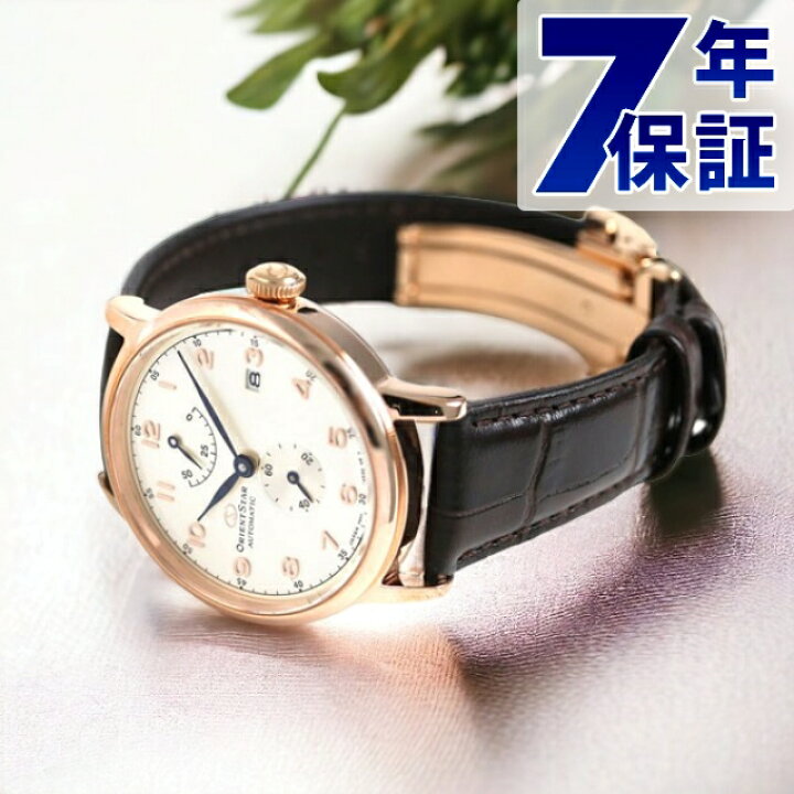 楽天市場】オリエントスター 腕時計 Orient Star クラシック パワー  