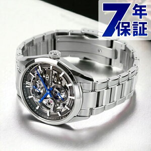 �I���G���g�X�^�[ �I�[�v���n�[�g �ւ��x���g �R���e���|�����[ �X�P���g�� �芪�� �r���v �����Y ORIENT STAR RK-AZ0102N �A�i���O ���^���b�N�O���[ ���{�� �u�����h ������� �h�� �v���[���g 